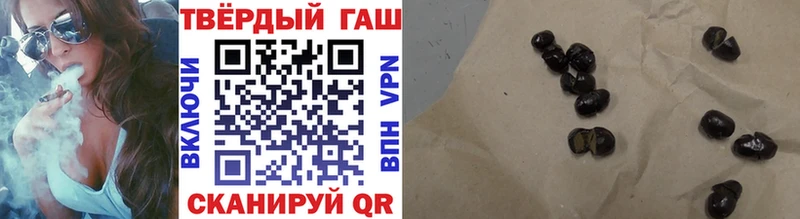 Как найти закладки Каменск-Уральский COCAIN Меф мяу мяу Марихуана