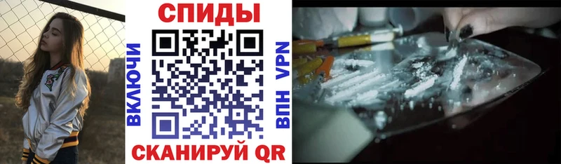мориарти телеграм  Каменск-Уральский  Amphetamine 97% 
