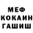 Гашиш VHQ ALeKS 777