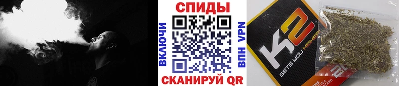 БУТИРАТ жидкий экстази  Каменск-Уральский 