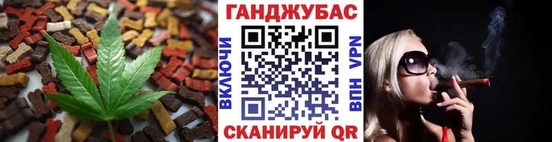 Canna-Cookies марихуана  купить наркотик  Каменск-Уральский 