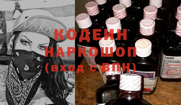 Альфа ПВП Богданович