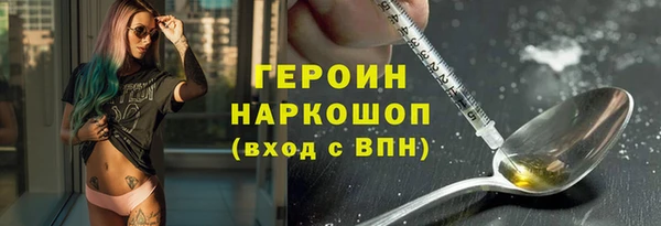 Альфа ПВП Богданович