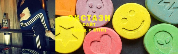 винт Богородицк