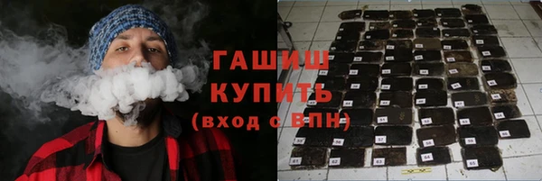 винт Богородицк