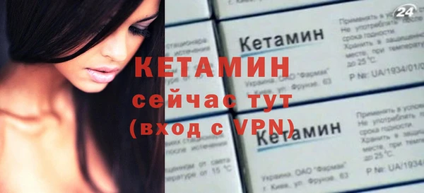 винт Богородицк