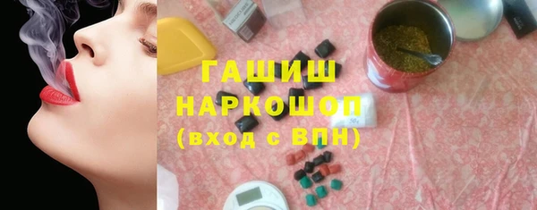 винт Богородицк