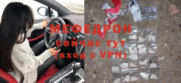 винт Богородицк