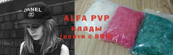 винт Богородицк