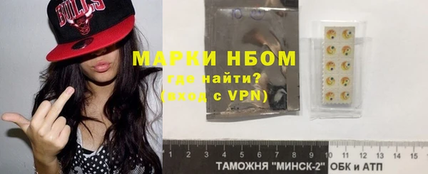 винт Богородицк