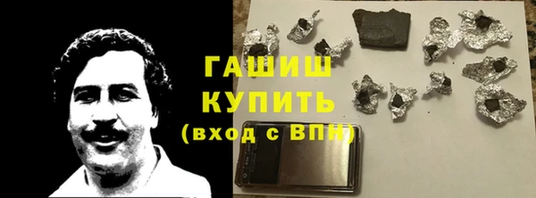 винт Богородицк