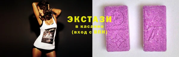 винт Богородицк