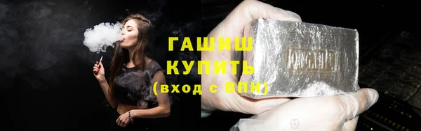 Альфа ПВП Богданович