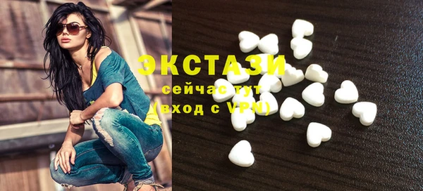 Альфа ПВП Богданович