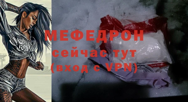 Альфа ПВП Богданович