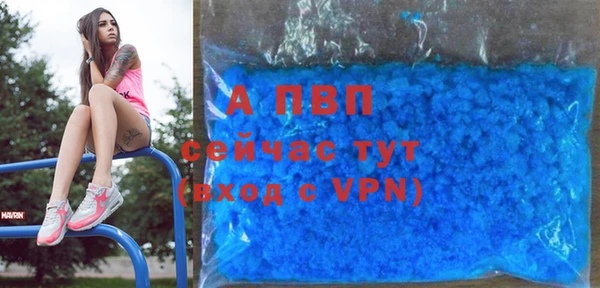 jwh Белоозёрский