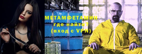 винт Богородицк