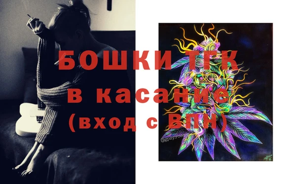 винт Богородицк