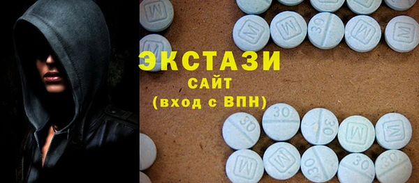 винт Богородицк