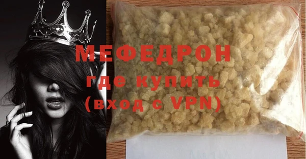 Альфа ПВП Богданович