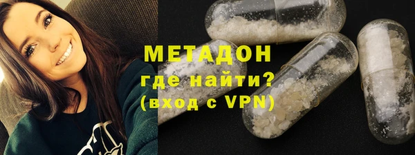 винт Богородицк