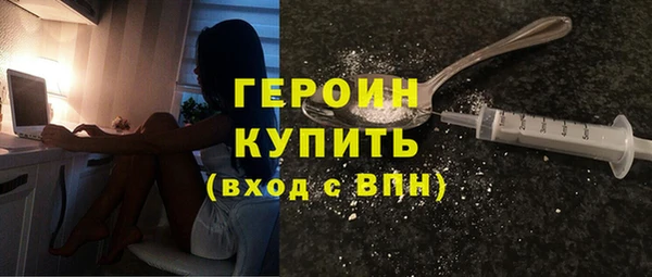 винт Богородицк
