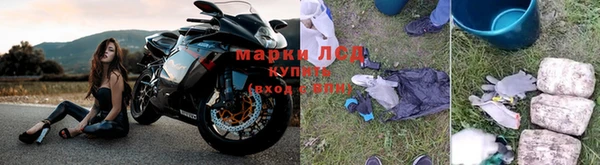 Альфа ПВП Богданович