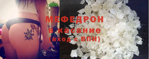 винт Богородицк