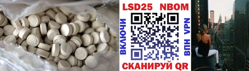 сайты даркнета клад  Каменск-Уральский  LSD-25 экстази кислота 